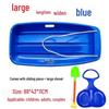Thickened Snow and Sand Sled for Adults and Kids