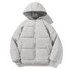 Men's 2025 Winter Korean Style Cotton Jacket - Lightweight, Couple-Friendly Outerwear