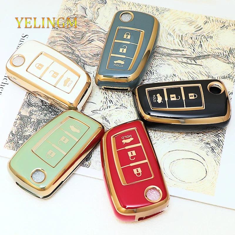 Tpu Car Folding Key Case Cover Shell For Nissan X-Trail Qashqai J11 Juke Murano Micra Tiida Maxima Altima Kicks Protector Holder