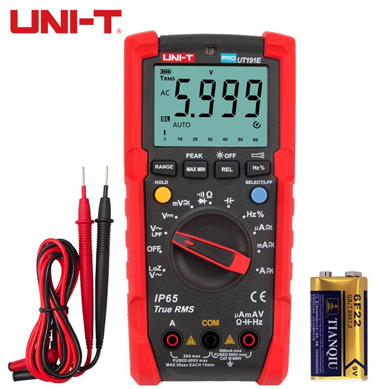 UNI-T UT191E True RMS Digital Multimeter (CN version)