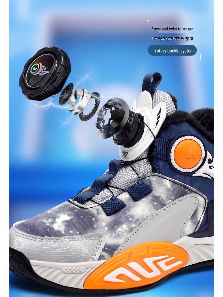 Boys' Winter 2025 Velvet-Lined Cotton Sneakers - Trendy Leather Surface for School Sports