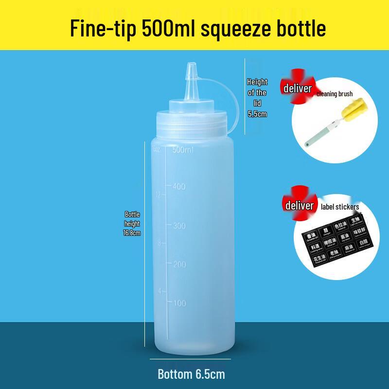 Graduated Squeeze Sauce Bottle Set 500ml