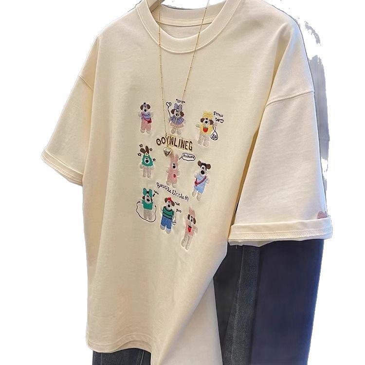 Apricot Embroidered Puppy Korean Style Women's Loose Short-Sleeve T-Shirt