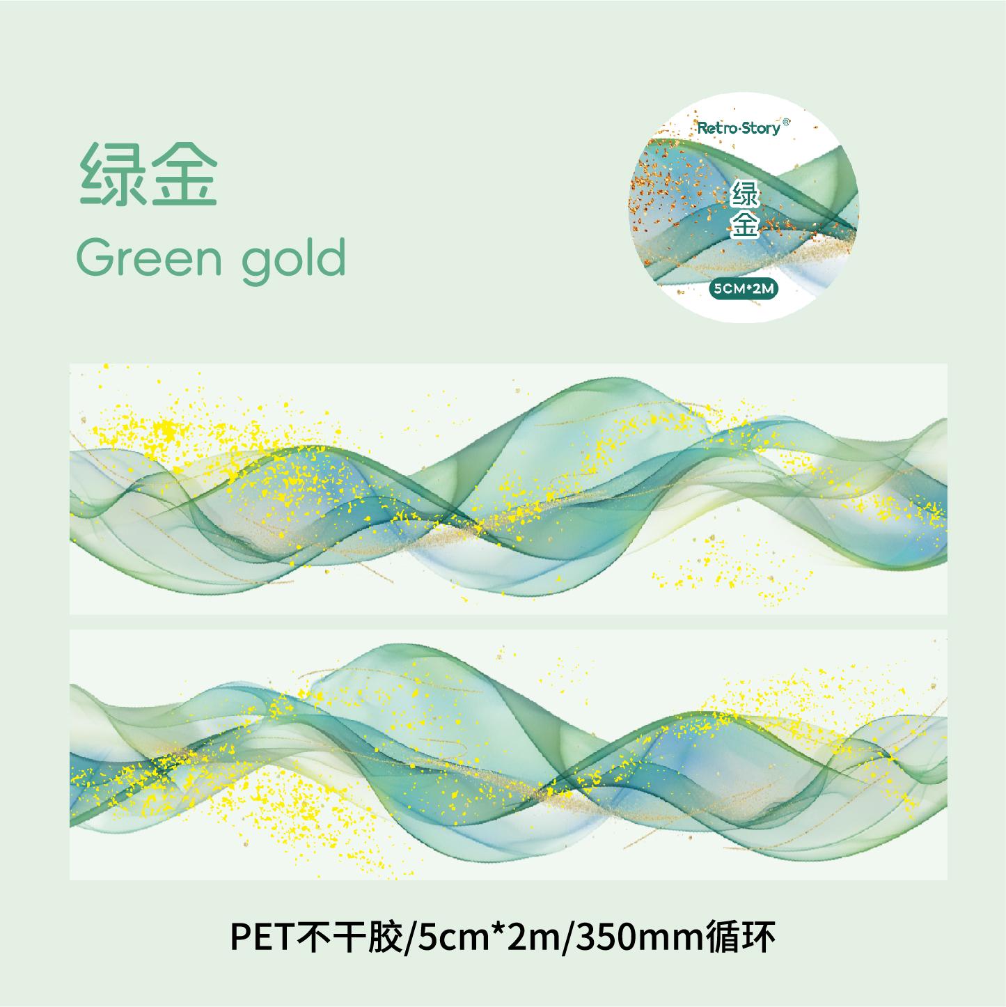 200 cm PET Washi Tape Decorative Adhesive Tapes School Journal Supplies Gold Foil Scrapbooking Japanese Stationery Masking Tapes 50mmx200cm