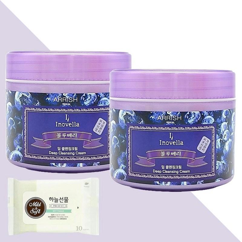 Inovella Erish Deep Cleansing Cream Blueberry 300ml, 2 pcs