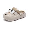 EVA Children's Slippers Boys and Girls Cute Big Eyes Cartoon  Medium Older Children Wear Soft-soled Cool Slippers