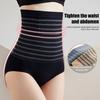 Kontrolliv kõrge vöökohaga aluspesu täiskasvanud naistele Plusskattega aluspüksid Pehmed venivad naiste püksikud