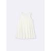 GU by Uniqlo 2 Piece Tulle Tunic