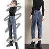 Women Winter Plush Baggy Ankle-length Jeans Velvet Lined High Waist Harem Denim Pants Vaqueros Pantalones Warm Thick Jeans