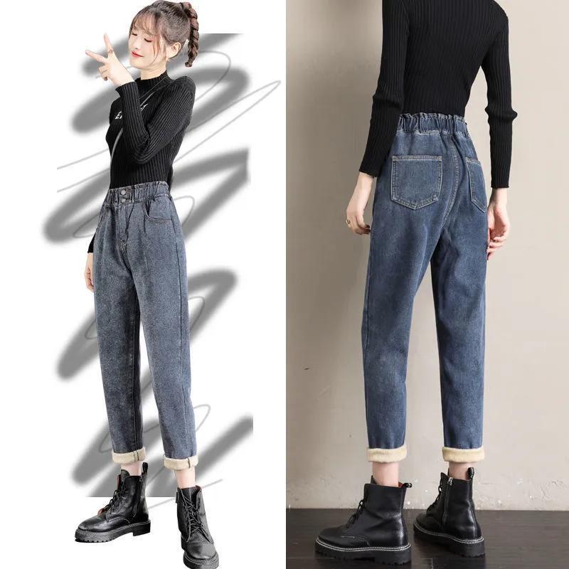 Women Winter Plush Baggy Ankle-length Jeans Velvet Lined High Waist Harem Denim Pants Vaqueros Pantalones Warm Thick Jeans