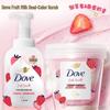 Dove Sweet Strawberry Oat Milk Bath & Scrub Set