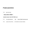 llano Replacement Laptop Battery for Asus V5000 Series