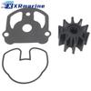 Impeller Kit Water Pump for OMC 2.3 - 7.5 L Sterndrive 0984461 0765582 18-3348