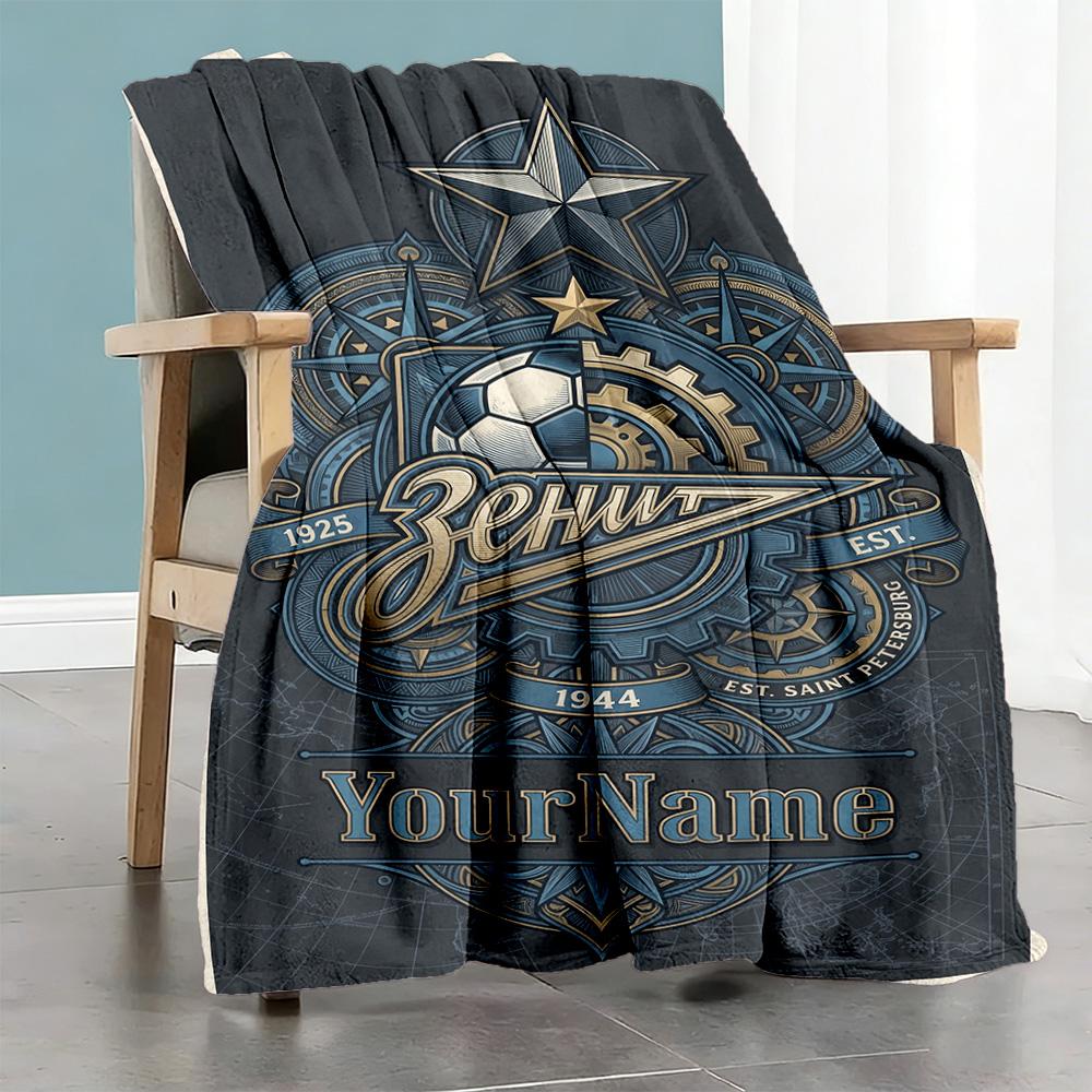 Fc Zenit Saint‑petersburg Personalized Text Blanket Cozy Customizable Blanket Ultra-Soft Great for Living Room Seaside Couch Livingroom