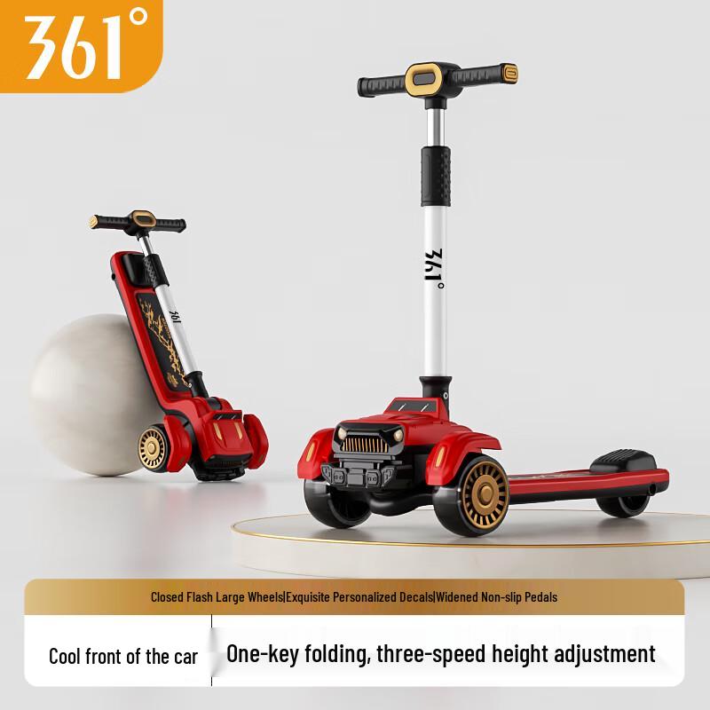 361° YM-005 Kids Scooter
