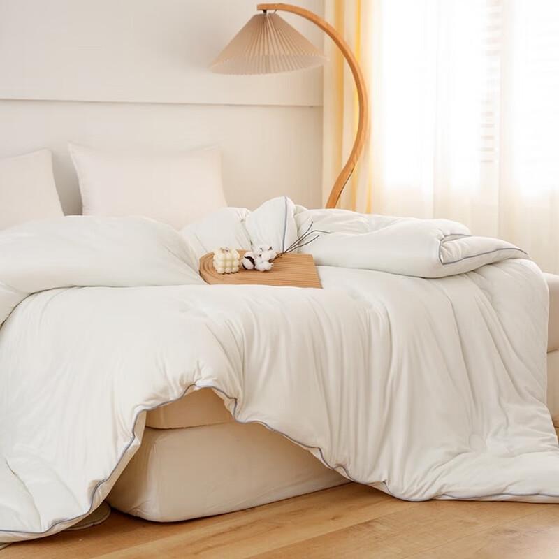 Qixiai Cloud Soft Knitted Cotton Soybean Fiber Quilt