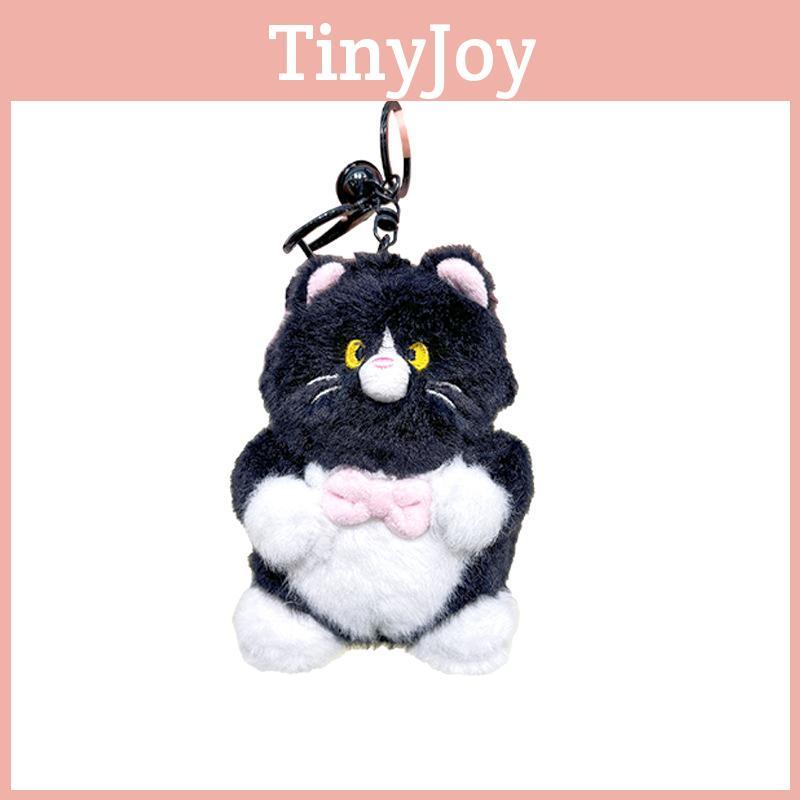 Jinnew Cat Whimsical Plush Keychain Unique Cute Soft Toy Gift For Friends Family And