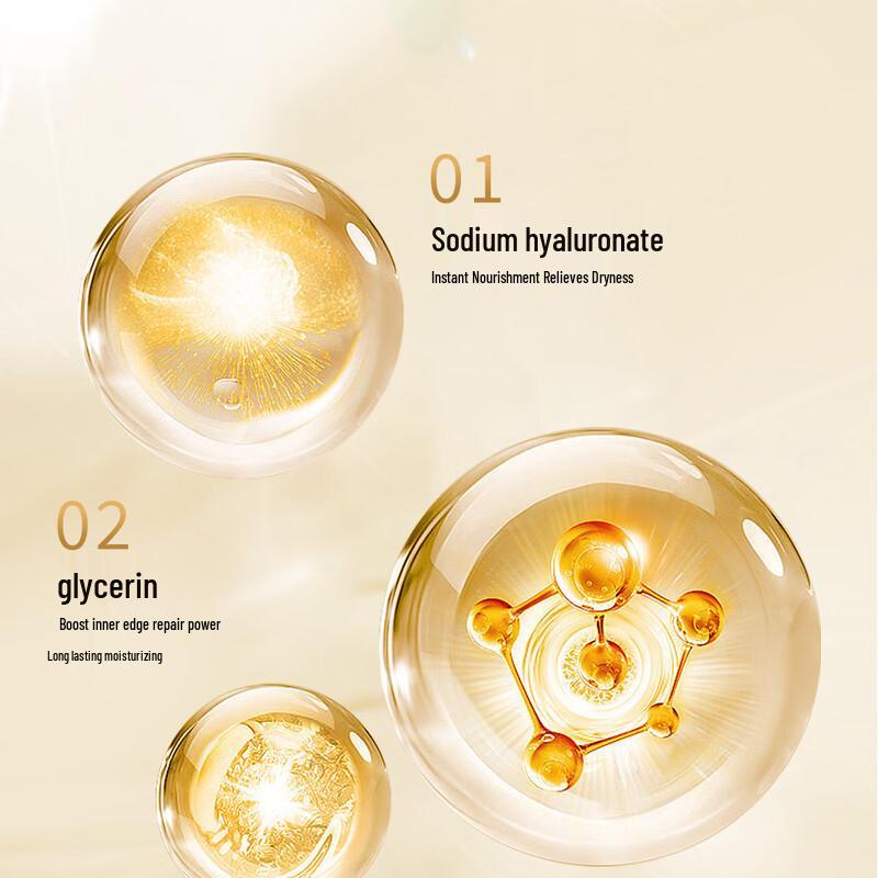 Tong Ren Tang Astragalus Skin Lotion