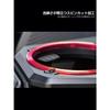 Seiko Sangyo EXEA Delica Exclusive D:5 Dress Up Ring for Drink Holder Red E103DC