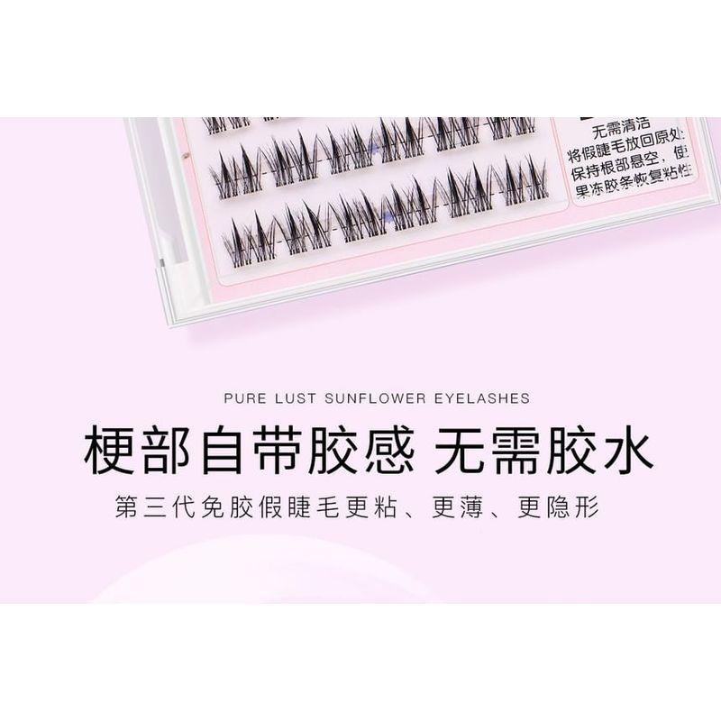 Bonnie Wisp - Glue-free False Eyelashes Clusters