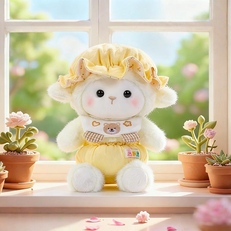 Adorable Baby Sheep Plush Toy Sleep Hat Doll - Soothing Wool Companion, Perfect Birthday Gift 25 cm