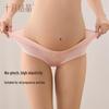 October Crystallization Maternity Low-Rise Belly Support Underwear