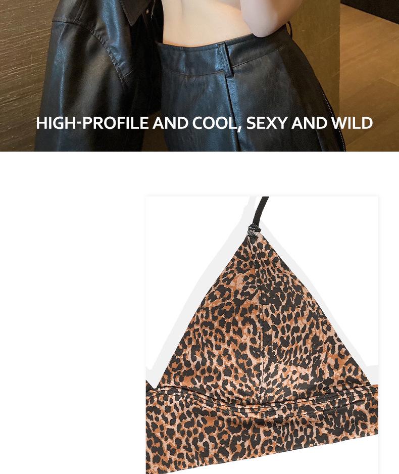 Leopard Print Wire-Free Deep V Lingerie Set - Women's Sexy Triangle Cup Spaghetti Strap Bra