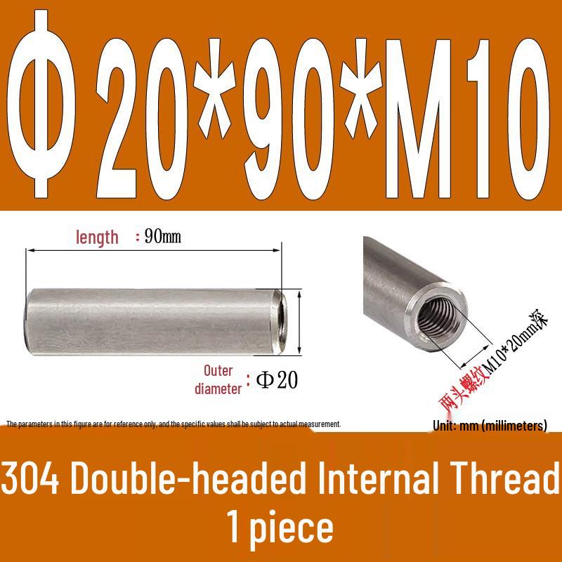 Stainless Steel 304 Double-Ended Threaded Cylindrical Guide Pin with Dual-End Holes