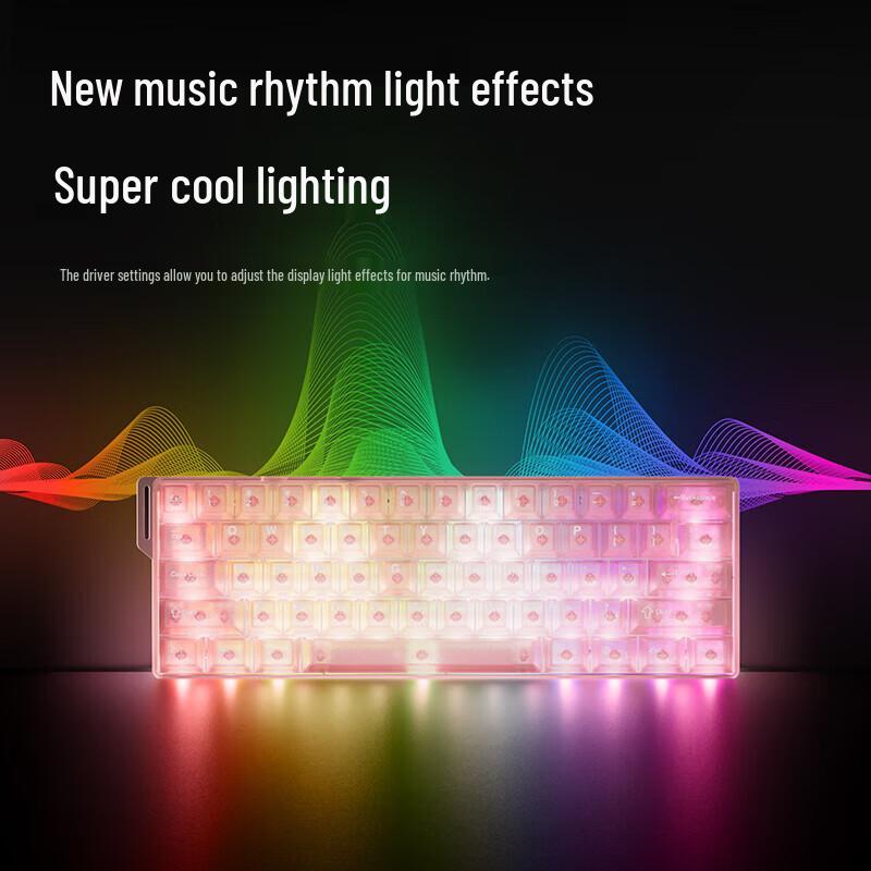 DAREU COOL60 Magnetic Switch Gaming Keyboard