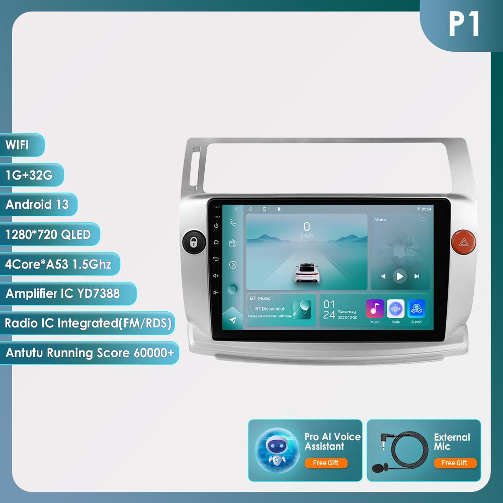 Ossuret Intelligent Car Radio Android for Citroen C4 C Triomphe C Quatre 2004-2009 Carplay Car Stereo Multimedia Video Player GPS 2din 7862 Audio