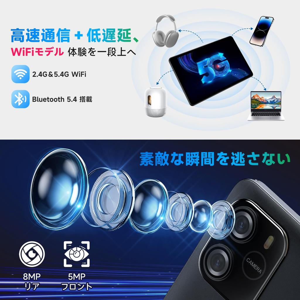 New for Android 16 Tablet with AI Android 16 Large 7000mAh 5G Bluetooth Widevine L1 Ideal for Work and Study 2026, Features 10-inch Tablet, Wi-Fi