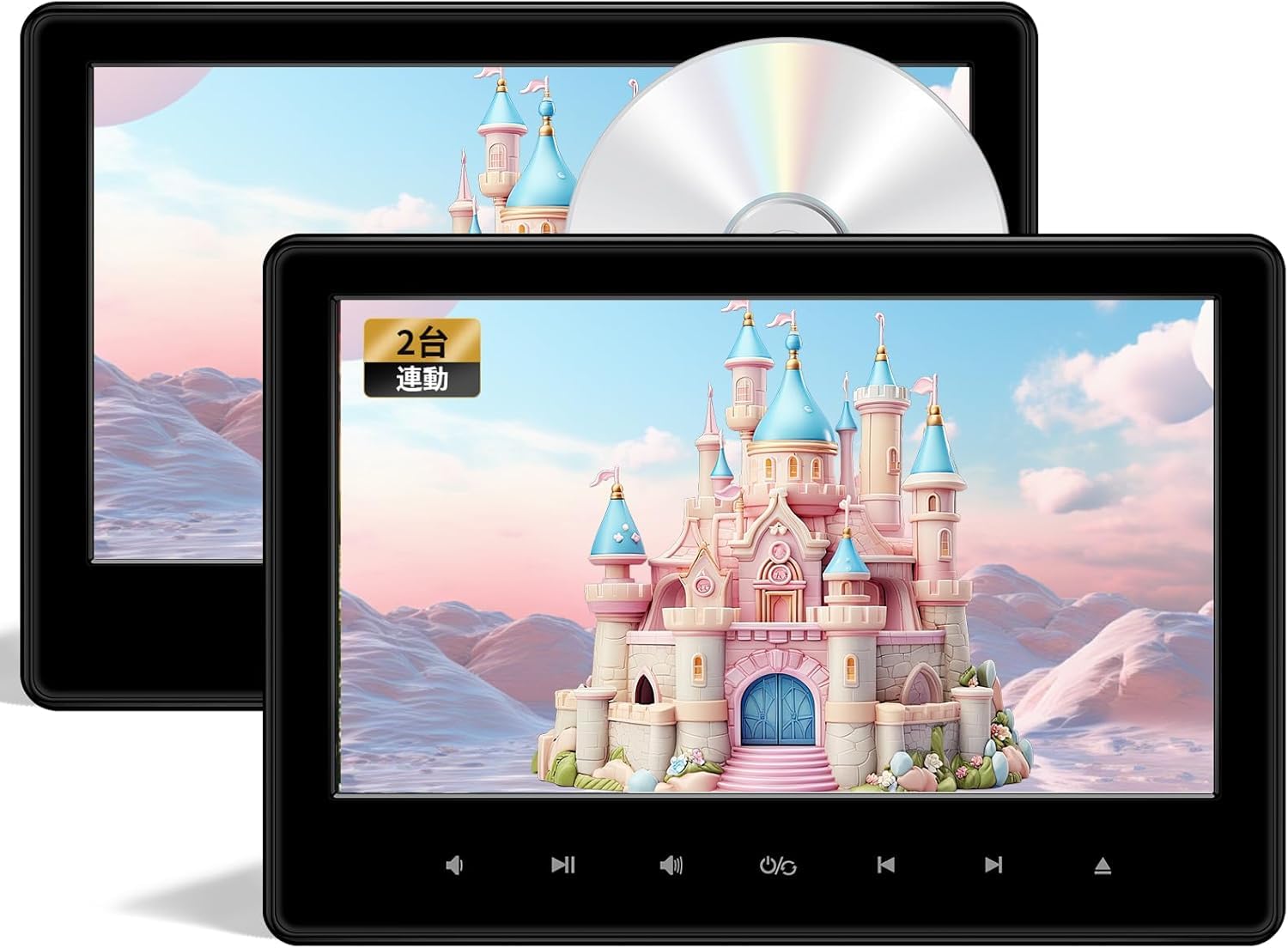 

Official SAKUKA Headrest DVD Player Two Car Monitors Rear Seat IPS Full Viewing CPRM Region Multimedia Portable Dual Cigarette Lighter Power Japanese