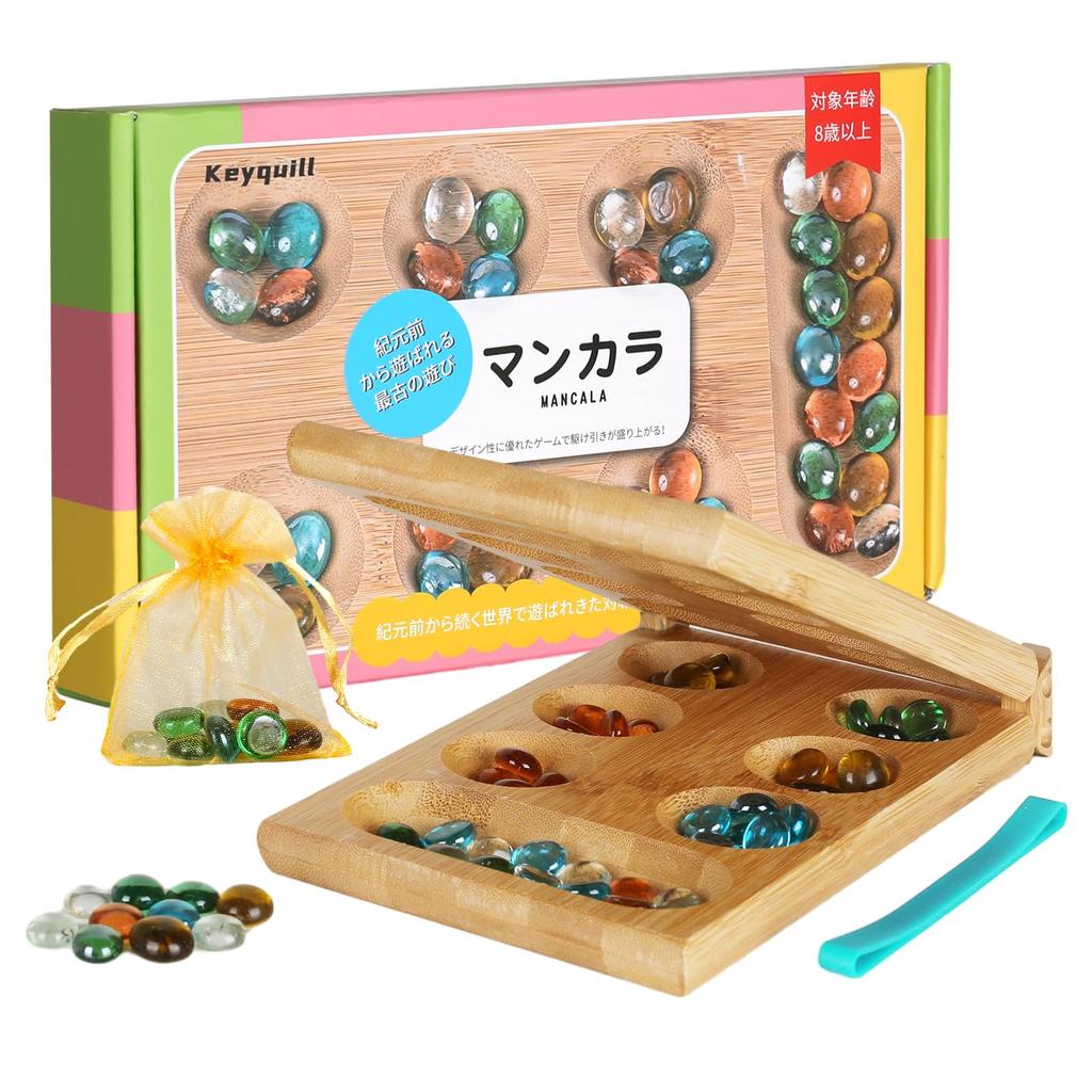 Keyquill Mancala Kalaha Glass Beads Mancala Game Foldable Mancala Strategy Game Board Game Mancala Kalaha Bamboo Gift