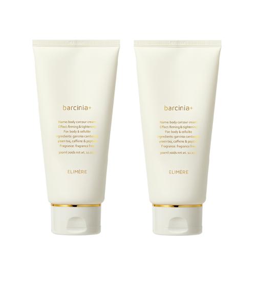 Barcinia Body Lotion Cellulite Cream 300ml 2 pieces