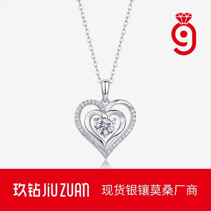 S silver heart necklace, moissanite love pendant, collarbone chain, hot-selling silver jewelry, non-fading necklace.