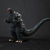 Godzilla Medium Soft Vinyl Kit Reproduction Soft Vinyl Unpainted Assembly Kit (1994) Non-Scale