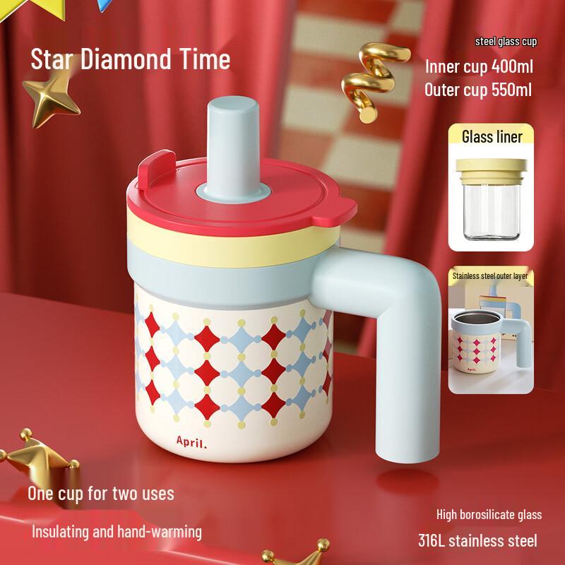 APRIL Double-Wall Insulated Stainless Steel Straw Mug