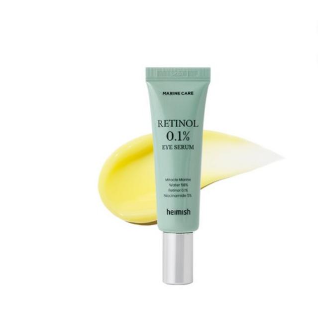 

Retinol Eye Serum with Marine Care for Firm and Smooth Eye Area 1 ea