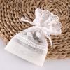 High Quality White Gift Bag Gauze Packing Storage Bag Festival Favor Packaging Bag Wedding
