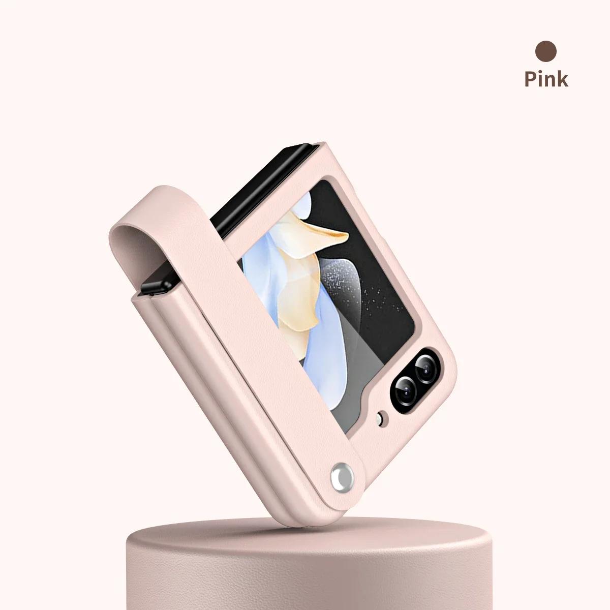 

Роскошный ремешок на руку, простой кожаный кронштейн для Samsung Galaxy Z Flip 6, 5, 4, 3, 5G, складной противоударный защитный чехол, аксессуар for Galaxy Z Flip 6 розовый
