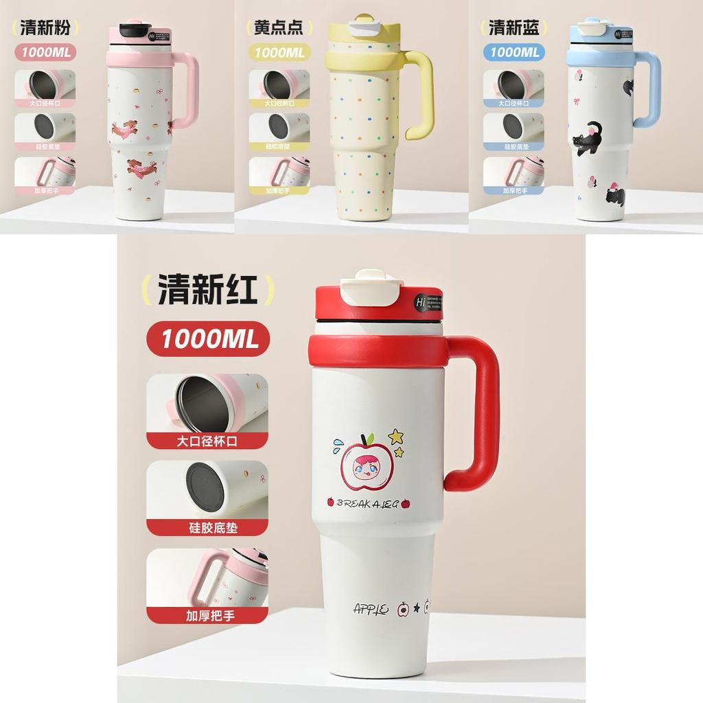 Girls Insulated Thermos Flask With Vacuum Seal For School And Sports Enthusiasts