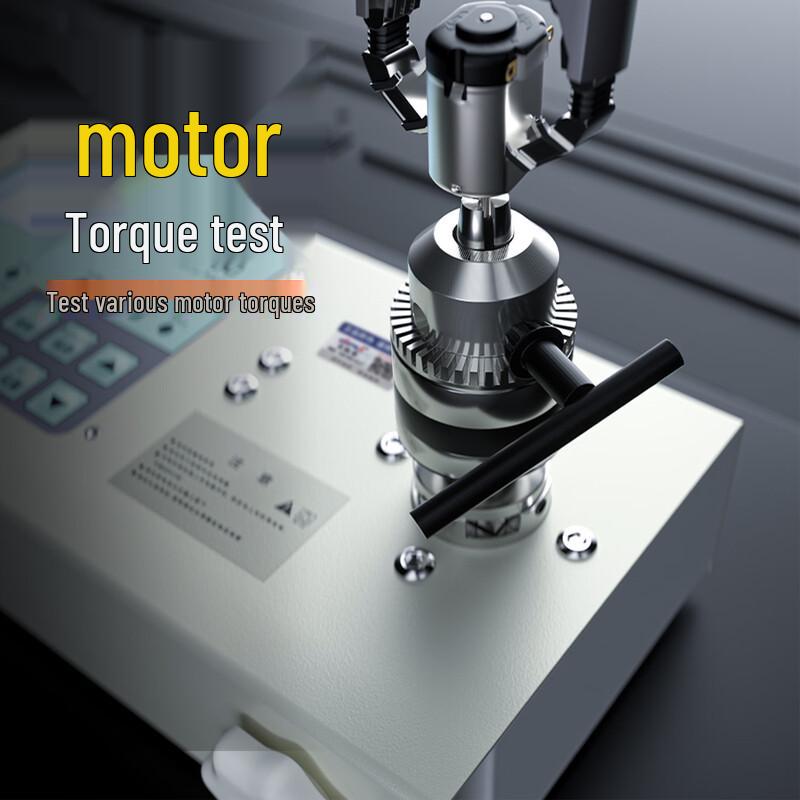 AERUI PU Digital Torque Tester (2nd Gen) (CN version)