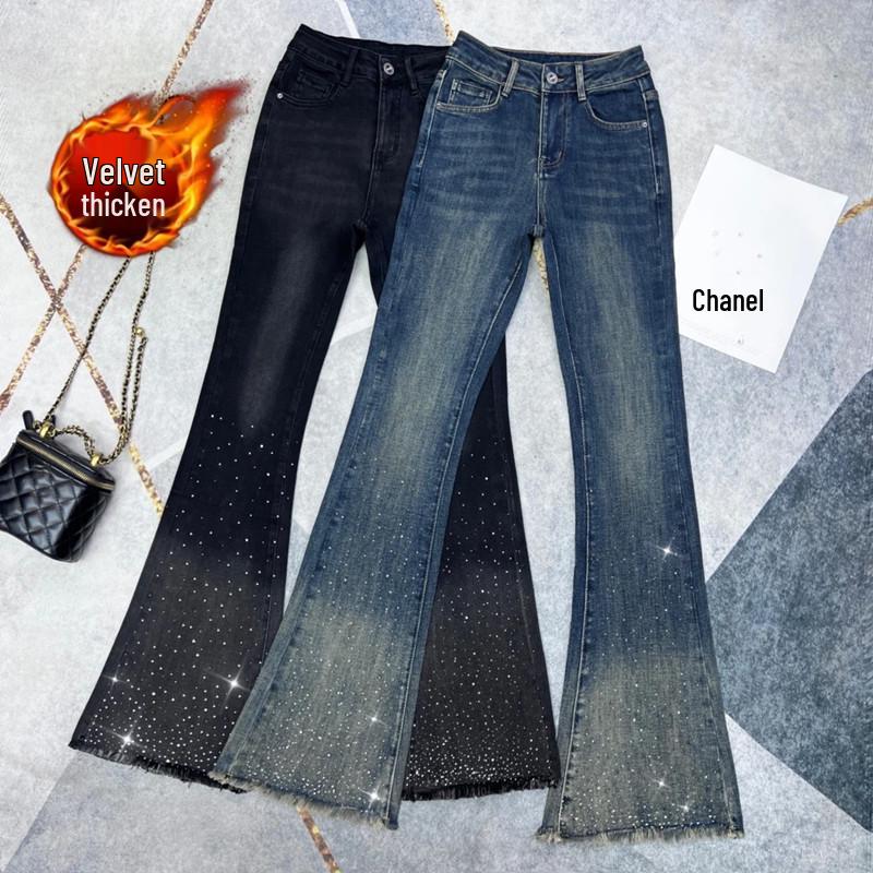 High Waist Black Micro Flare Jeans for Women - Slimming Stretch Pants with Frayed Edges