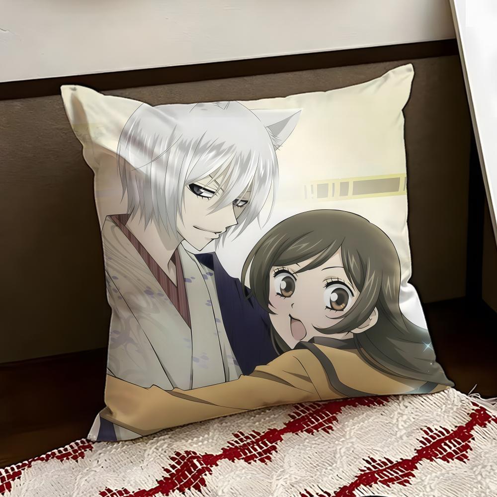Anime KKamisama KKiss Cushion Cover Reversible Soft Durable Pillow Cover Home Car MultiScene Use for Daily Comfort
