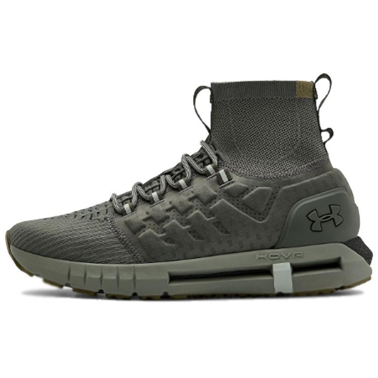 Under Armour Hovr Phantom Boot Charcoal Grey Men s 3022474-103 EU 37.5