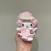 Sanrio My Melody Little Sheep Piano Plush Keychain Ornament Gift