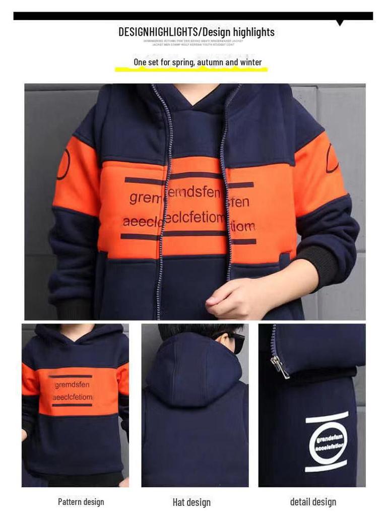 Children's Autumn & Winter Clothing Set: Velvet-Lined Three-Piece Suit for Kids Aged 4-9, Boys' and Girls' Sweatshirts Included.