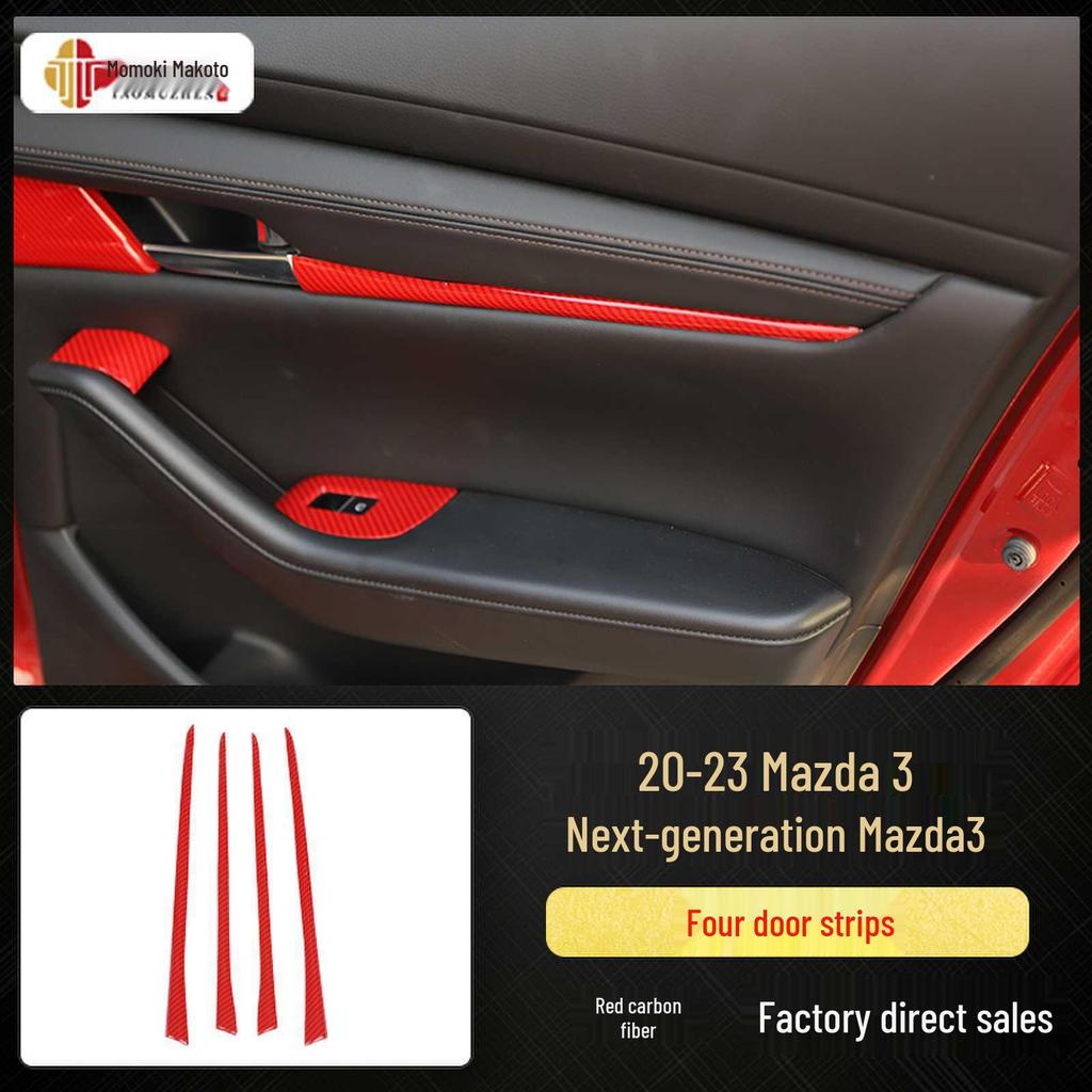 Mazda 3 (2020-2023) Pfirsichholz Kohlefaser Interieur Panel Aufkleber Set