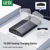 Ugreen T6 GaN 30W Fast Charging Desktop Power Strip CN Plug (adapter Included)