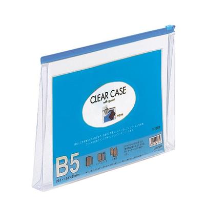 LIHIT LAB Klarsichtmappe mit Zwickel Indigo F73SM, B5S, Blau,